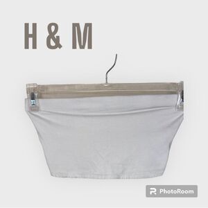 H& M Divided Bandeau